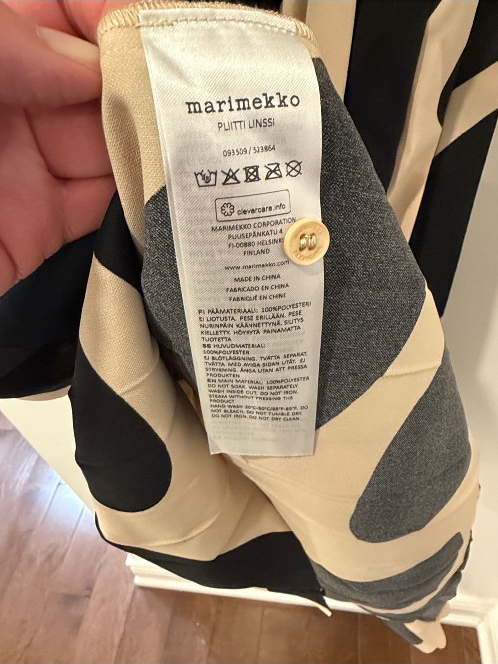 Marimekko Beige and Black Abstract Midi Shirt Dress - Picture 7 of 7